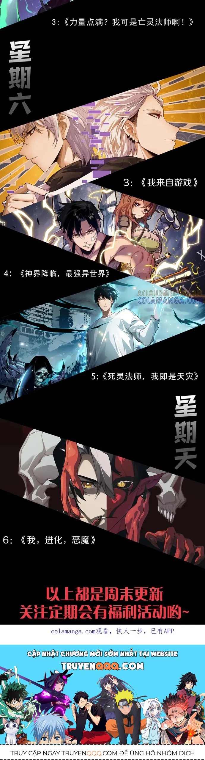 Quỷ Tiến Hóa - Chapter 123 - Page 8