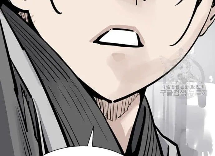 Sát Thủ Tống Lý Thu - Chapter 56 - Page 124