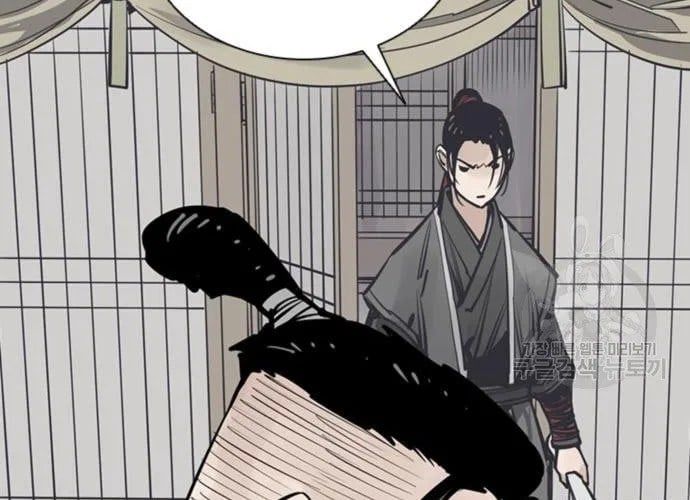 Sát Thủ Tống Lý Thu - Chapter 56 - Page 186