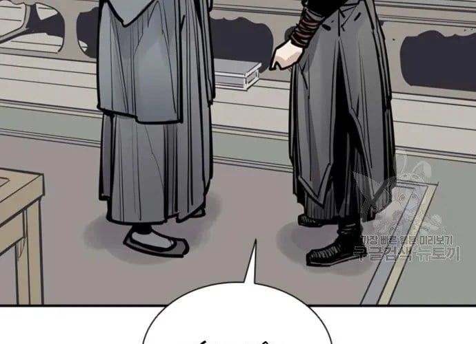 Sát Thủ Tống Lý Thu - Chapter 56 - Page 206