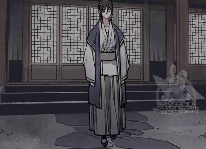 Sát Thủ Tống Lý Thu - Chapter 56 - Page 246