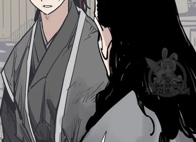 Sát Thủ Tống Lý Thu - Chapter 56 - Page 276