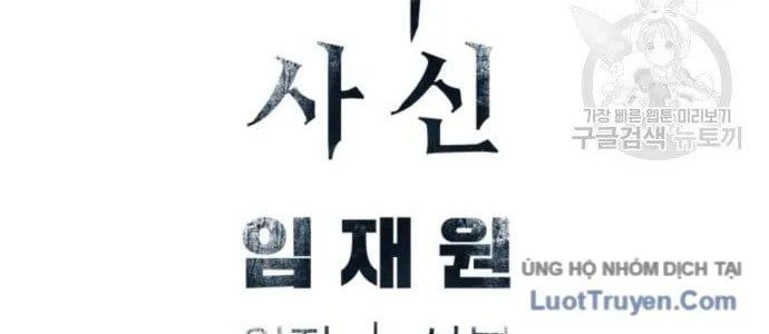 Sát Thủ Tống Lý Thu - Chapter 56 - Page 307