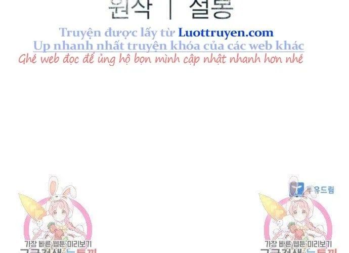 Sát Thủ Tống Lý Thu - Chapter 56 - Page 308