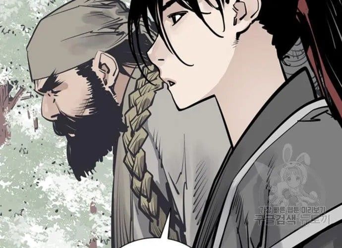 Sát Thủ Tống Lý Thu - Chapter 56 - Page 36