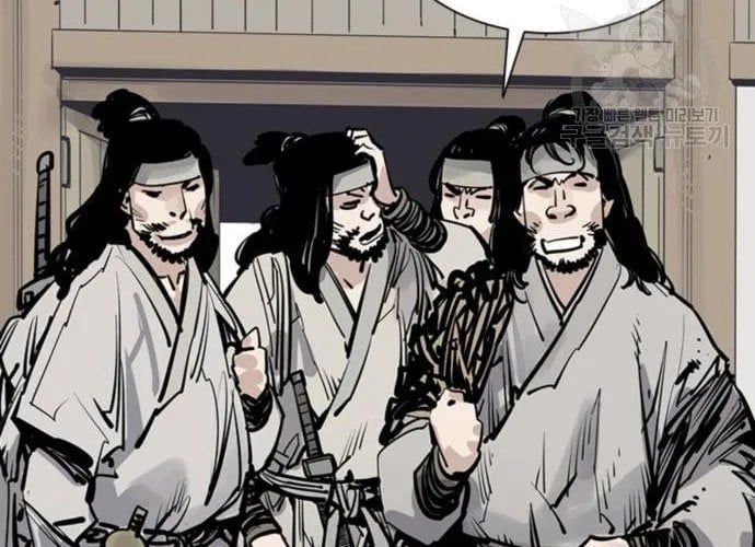 Sát Thủ Tống Lý Thu - Chapter 56 - Page 70