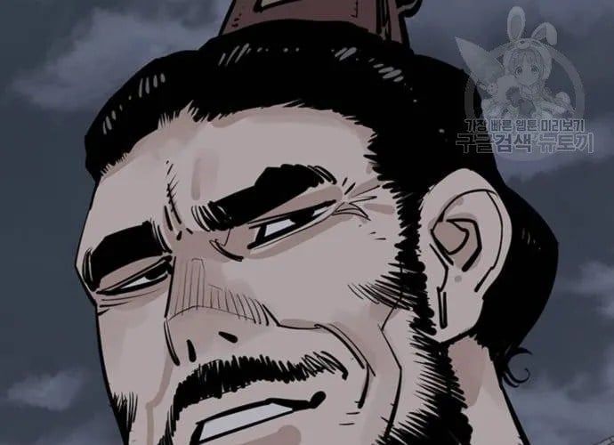 Sát Thủ Tống Lý Thu - Chapter 57 - Page 112