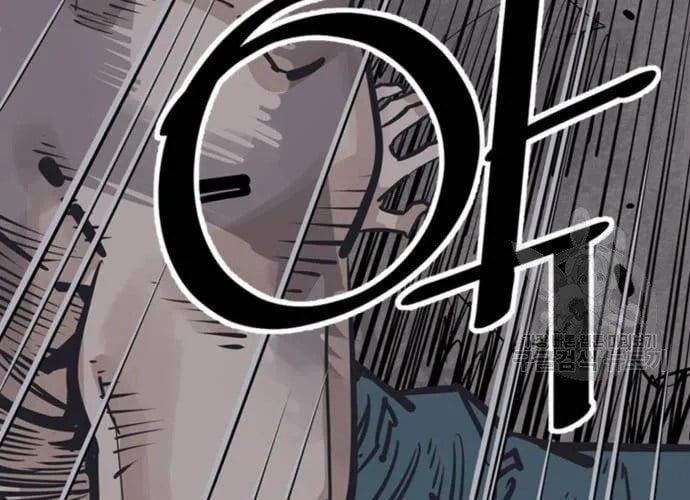 Sát Thủ Tống Lý Thu - Chapter 57 - Page 144