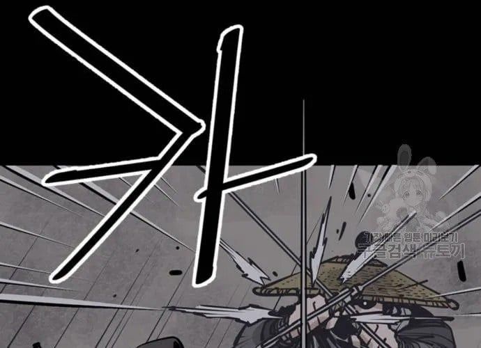 Sát Thủ Tống Lý Thu - Chapter 57 - Page 160