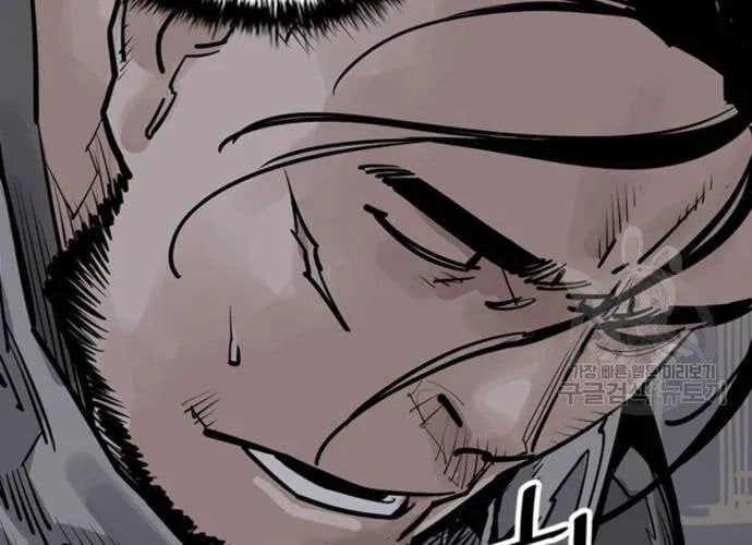 Sát Thủ Tống Lý Thu - Chapter 57 - Page 200