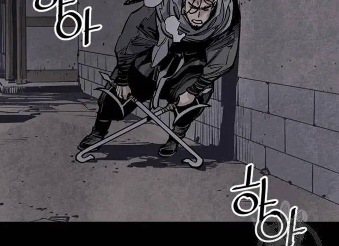 Sát Thủ Tống Lý Thu - Chapter 57 - Page 256