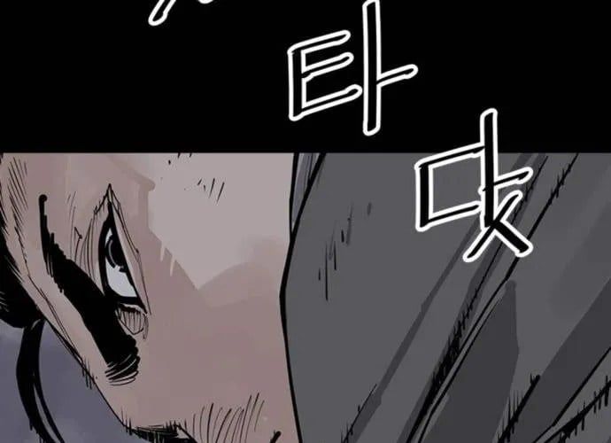 Sát Thủ Tống Lý Thu - Chapter 57 - Page 282