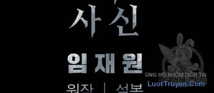 Sát Thủ Tống Lý Thu - Chapter 57 - Page 301