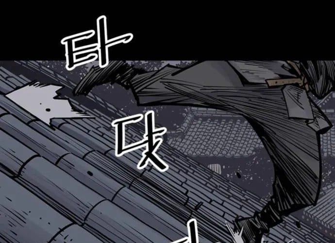 Sát Thủ Tống Lý Thu - Chapter 57 - Page 86