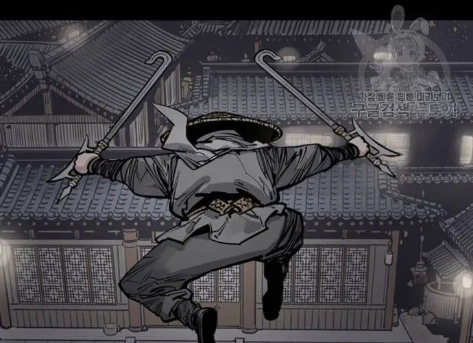 Sát Thủ Tống Lý Thu - Chapter 57 - Page 92