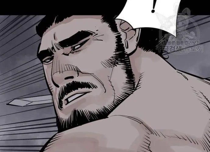 Sát Thủ Tống Lý Thu - Chapter 57 - Page 96