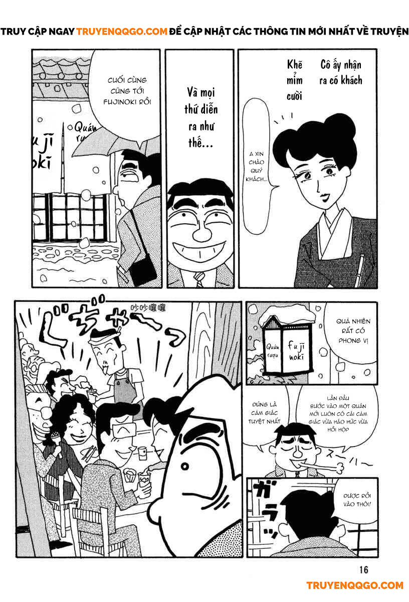 Lối Say Nghiêng Ngả - Chapter 1 - Page 3