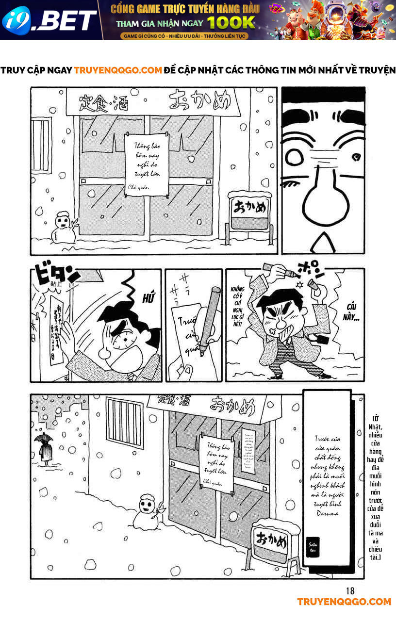 Lối Say Nghiêng Ngả - Chapter 1 - Page 5