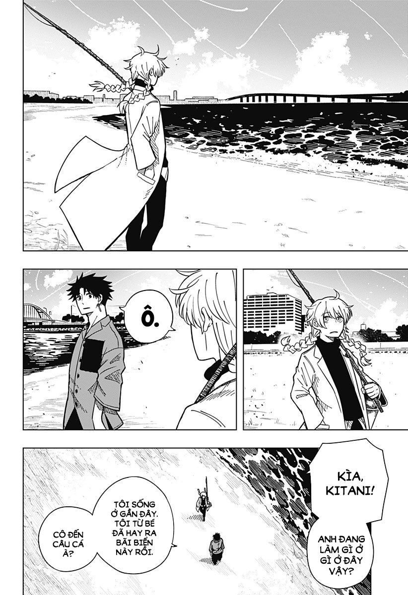 Drama Queen - Chapter 1 - Page 19