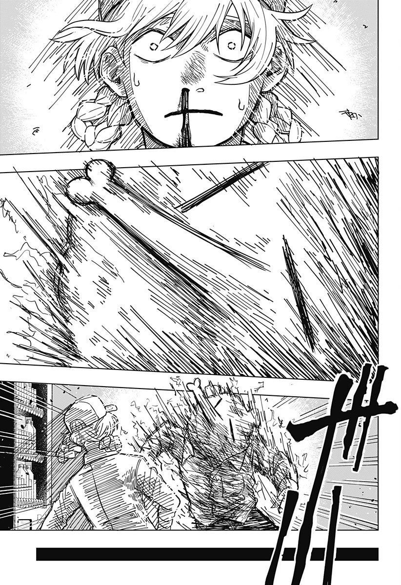 Drama Queen - Chapter 1 - Page 39