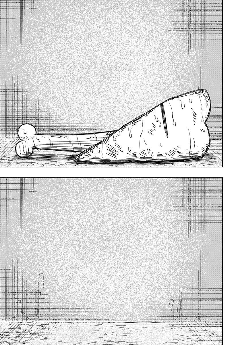 Drama Queen - Chapter 1 - Page 58