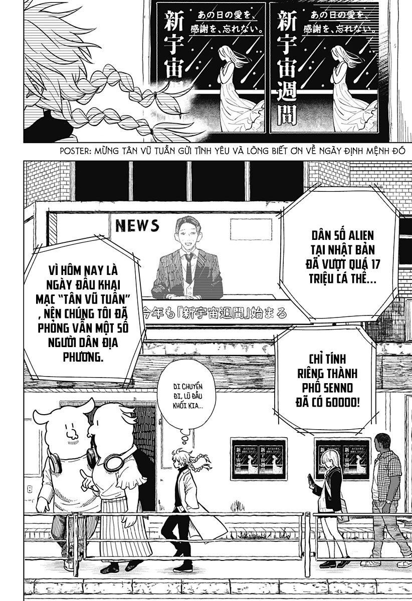 Drama Queen - Chapter 1 - Page 7