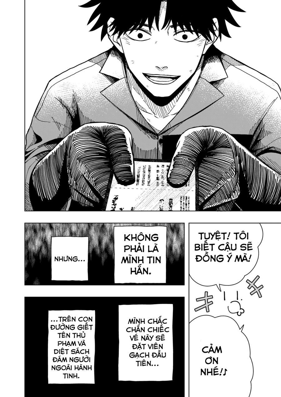 Drama Queen - Chapter 11 - Page 18