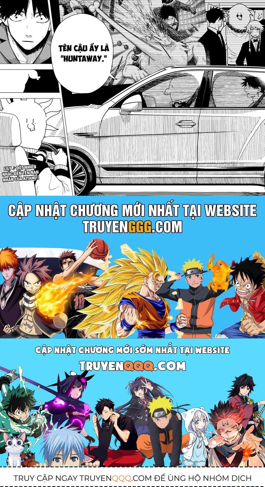 Drama Queen - Chapter 11 - Page 22