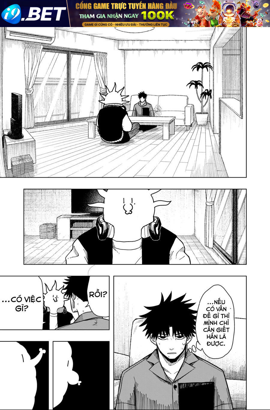 Drama Queen - Chapter 11 - Page 4