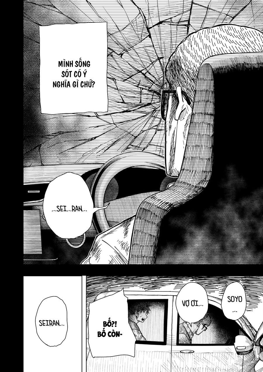 Drama Queen - Chapter 12 - Page 14