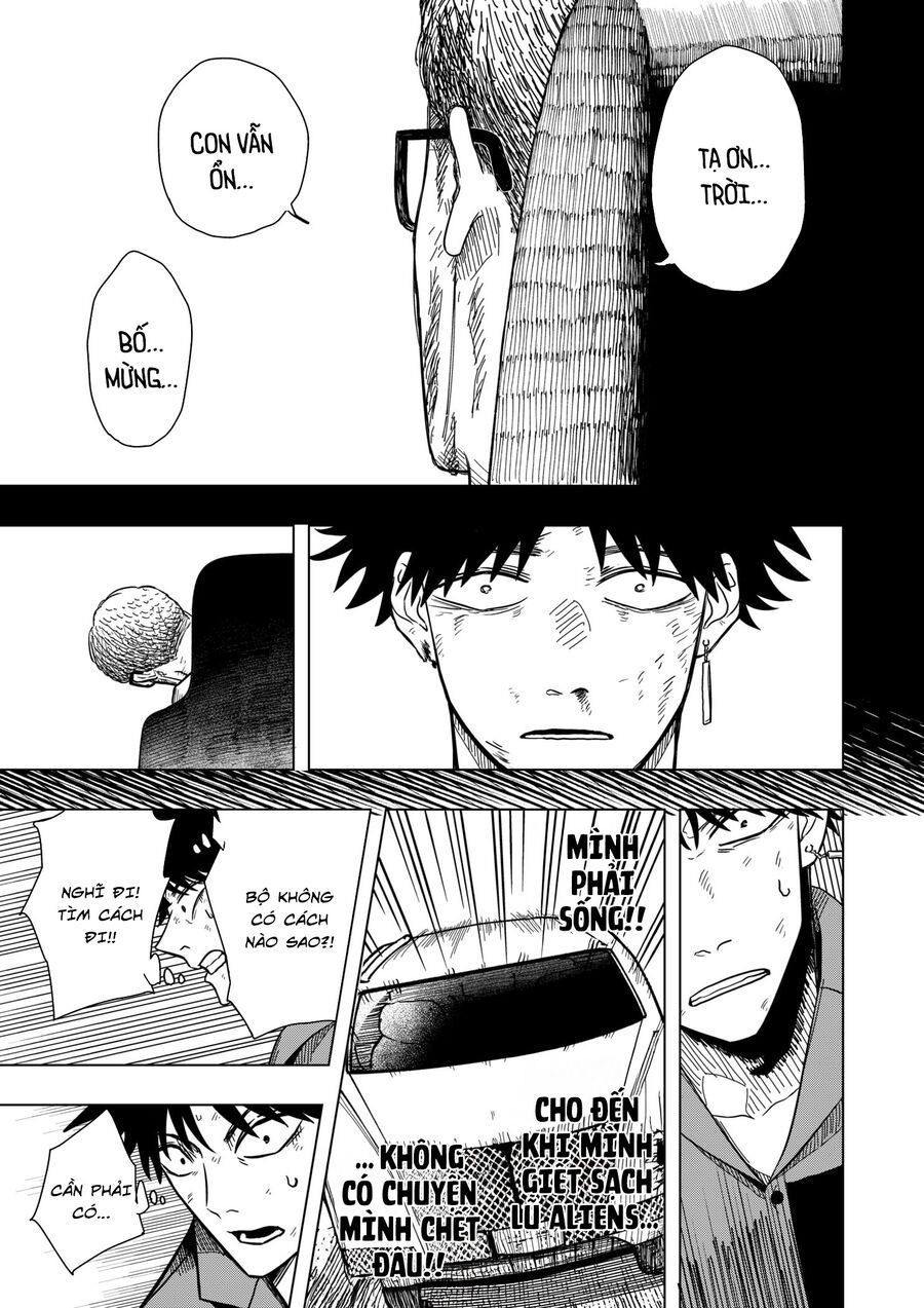 Drama Queen - Chapter 12 - Page 15