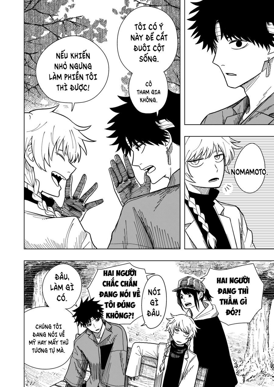 Drama Queen - Chapter 14 - Page 12