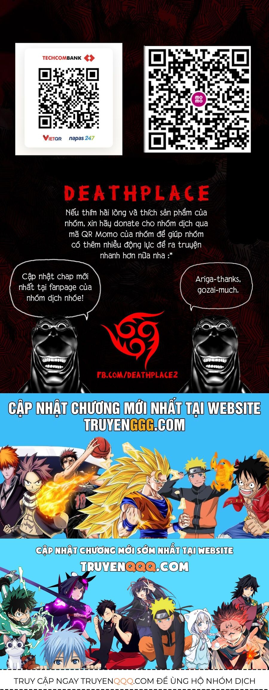 Drama Queen - Chapter 14 - Page 27