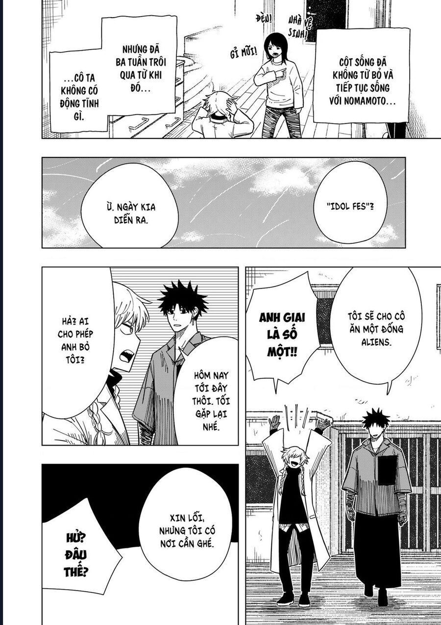 Drama Queen - Chapter 15 - Page 17