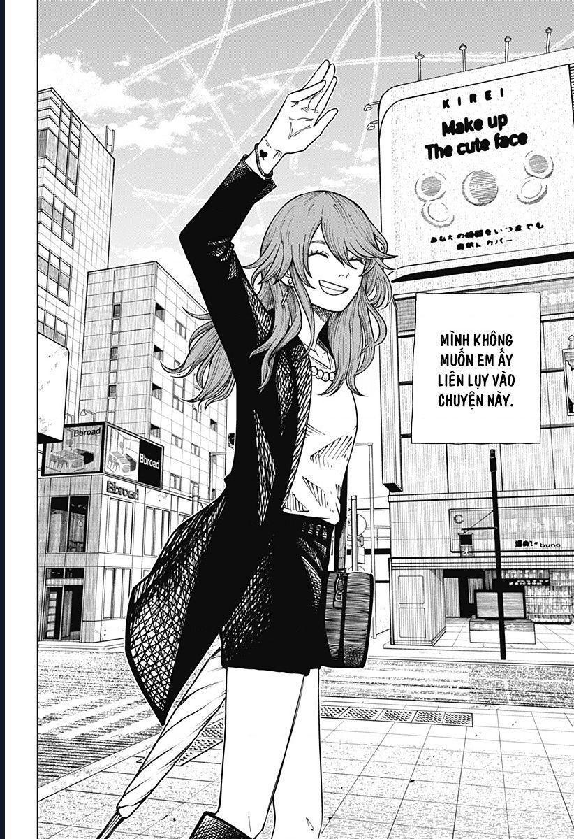 Drama Queen - Chapter 16 - Page 16