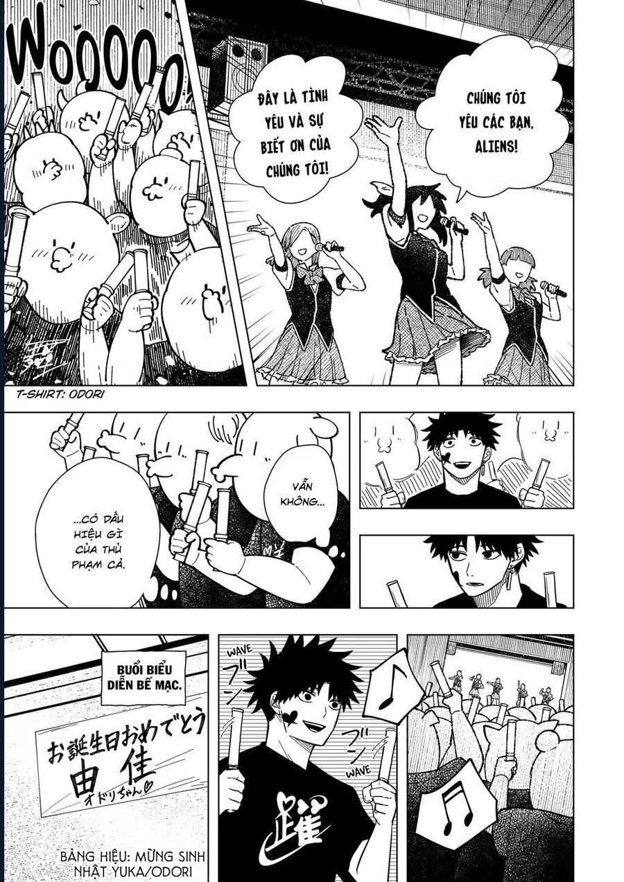 Drama Queen - Chapter 18 - Page 19