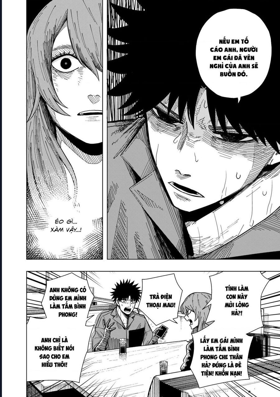 Drama Queen - Chapter 18 - Page 4