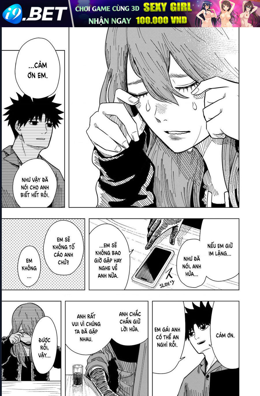 Drama Queen - Chapter 18 - Page 7