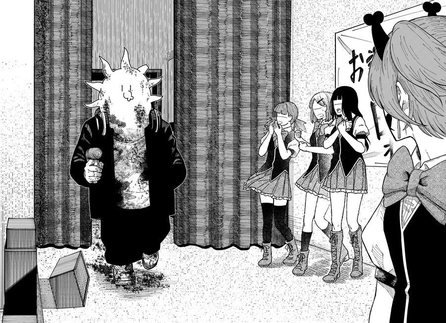 Drama Queen - Chapter 19 - Page 20