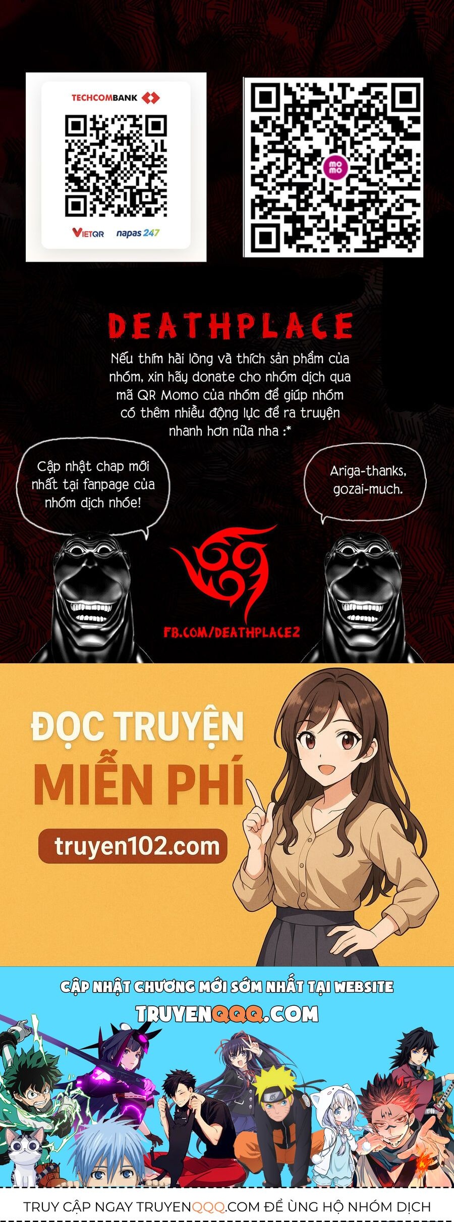 Drama Queen - Chapter 19 - Page 24