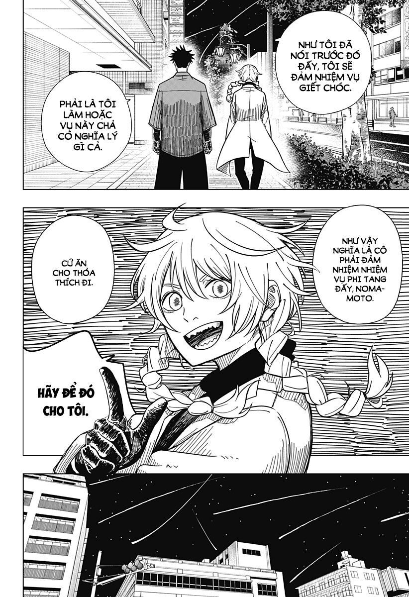 Drama Queen - Chapter 2 - Page 15