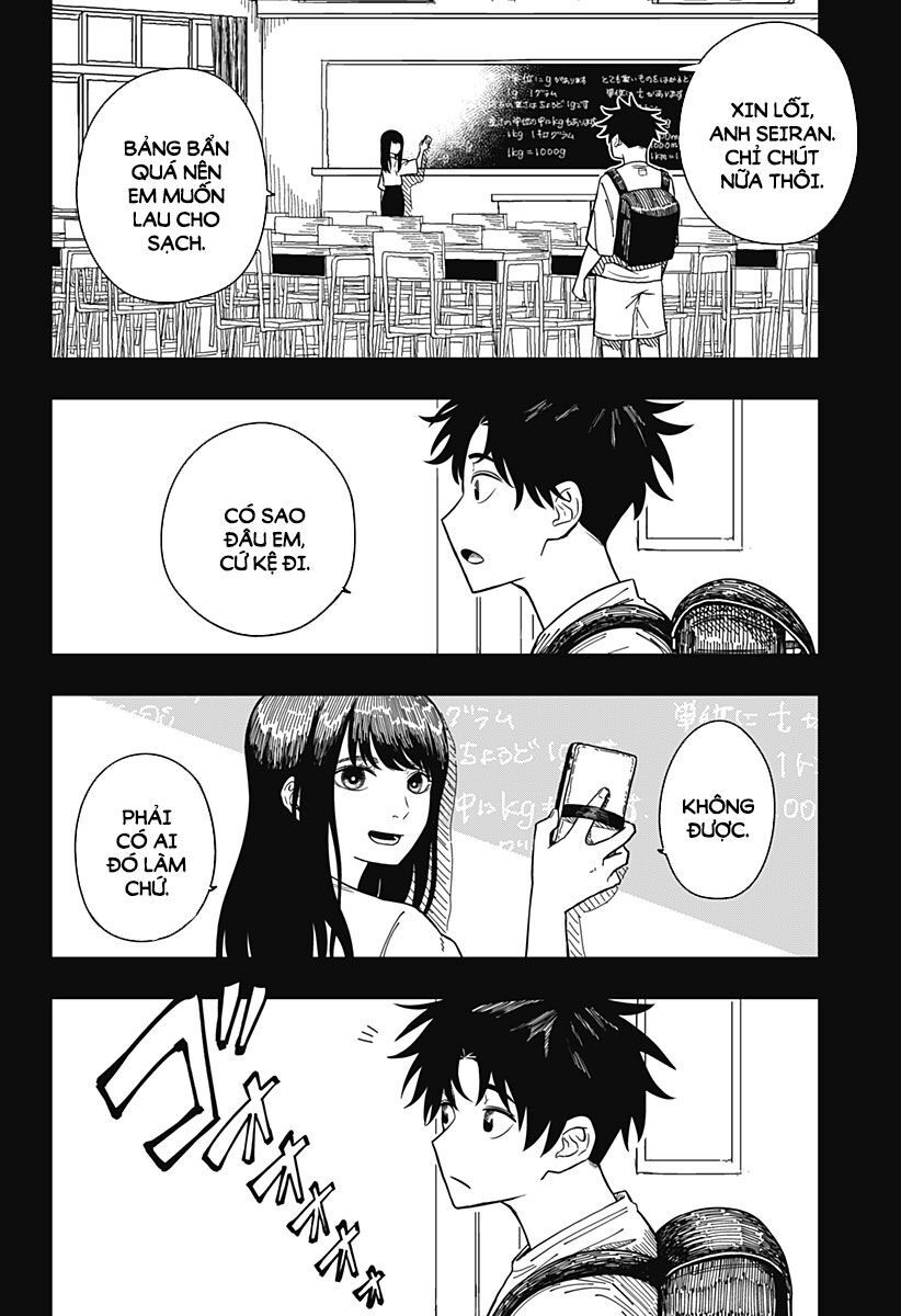 Drama Queen - Chapter 2 - Page 19