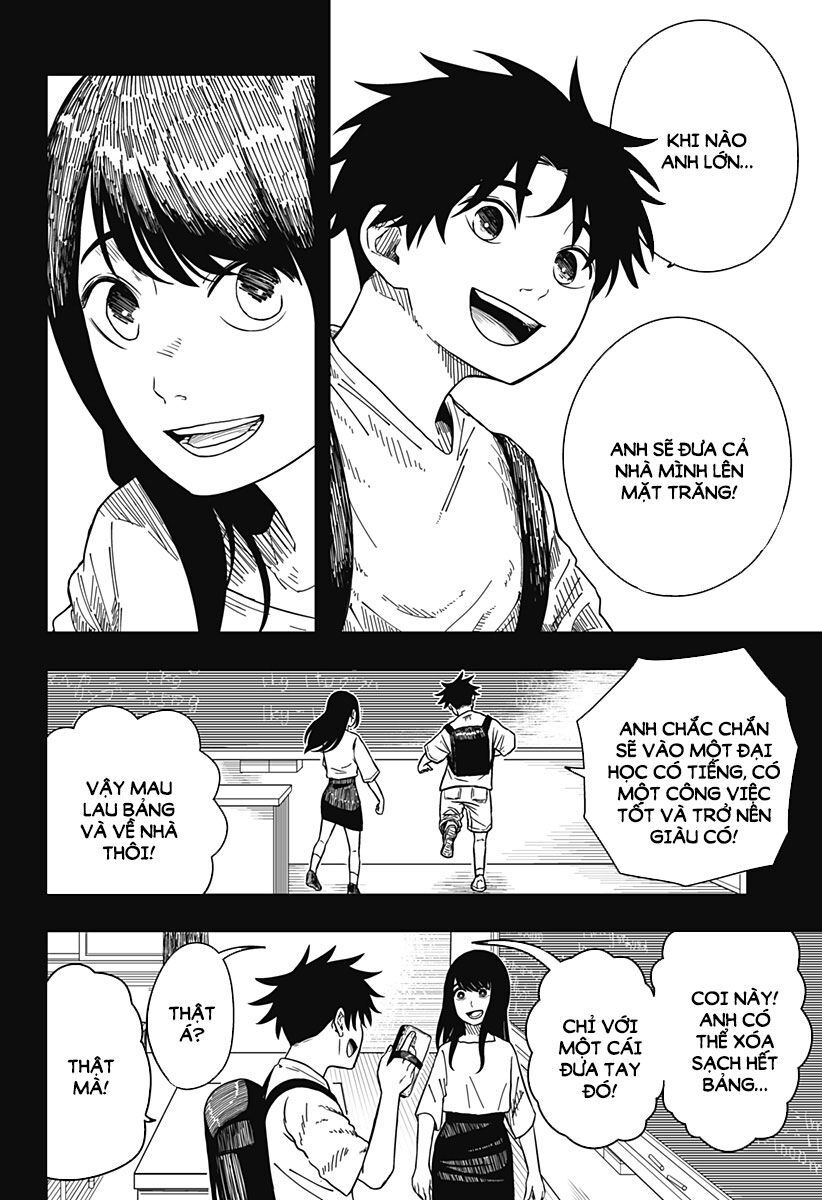 Drama Queen - Chapter 2 - Page 23