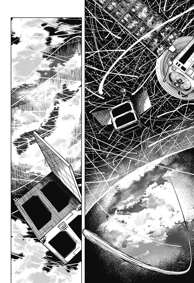 Drama Queen - Chapter 2 - Page 37