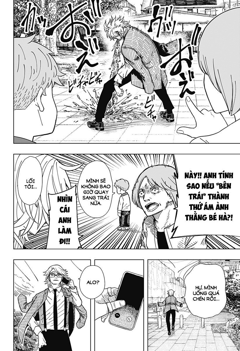 Drama Queen - Chapter 2 - Page 39