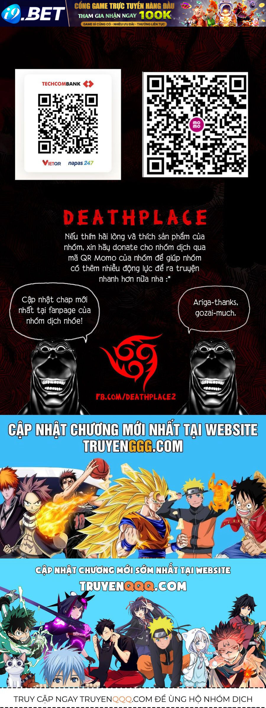 Drama Queen - Chapter 2 - Page 42