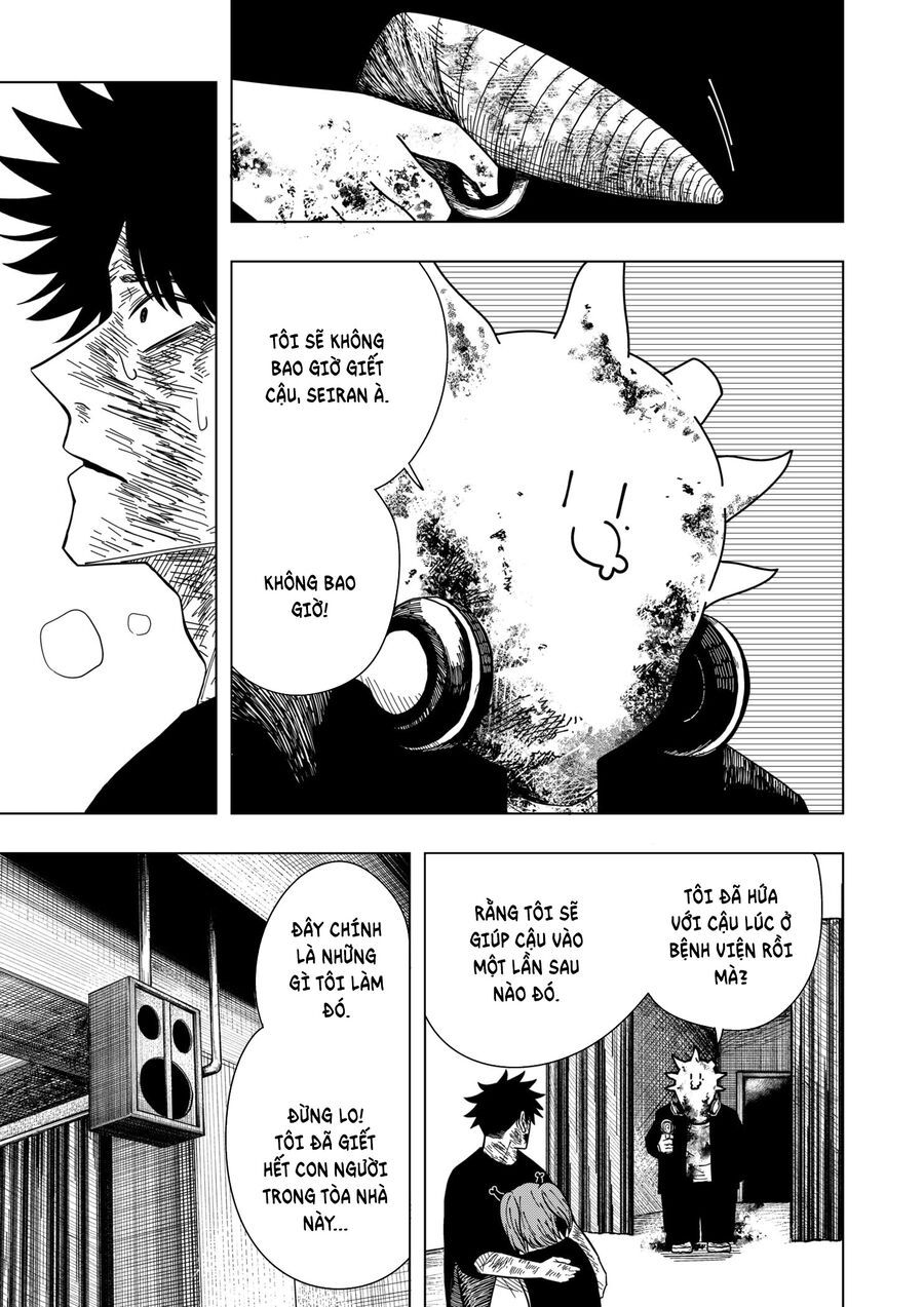 Drama Queen - Chapter 20 - Page 16