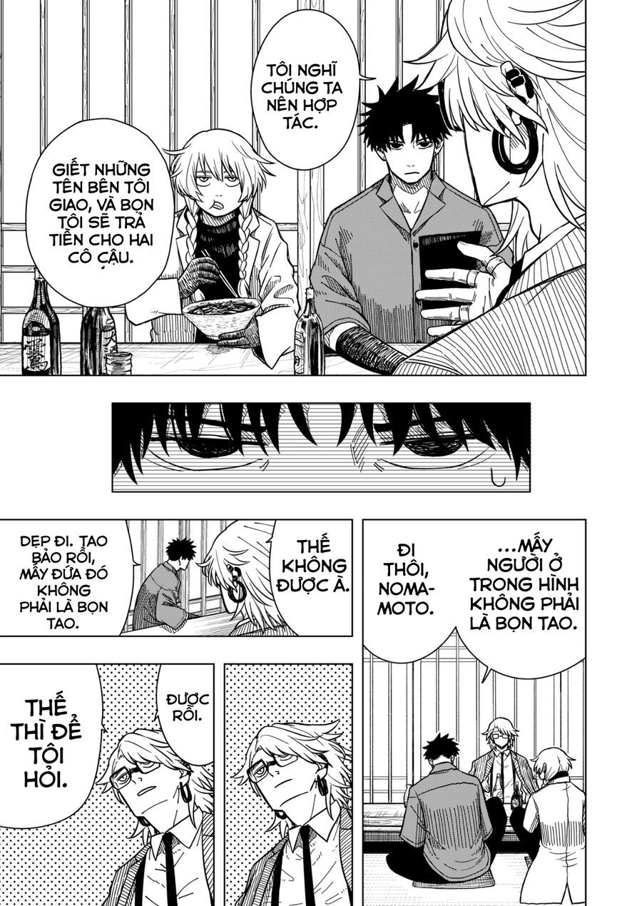 Drama Queen - Chapter 3 - Page 10