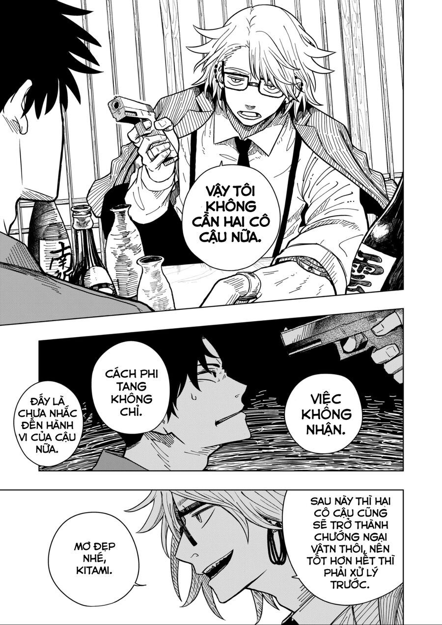 Drama Queen - Chapter 3 - Page 16