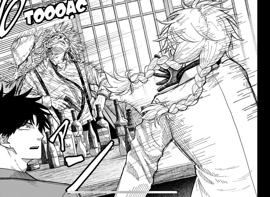 Drama Queen - Chapter 3 - Page 17